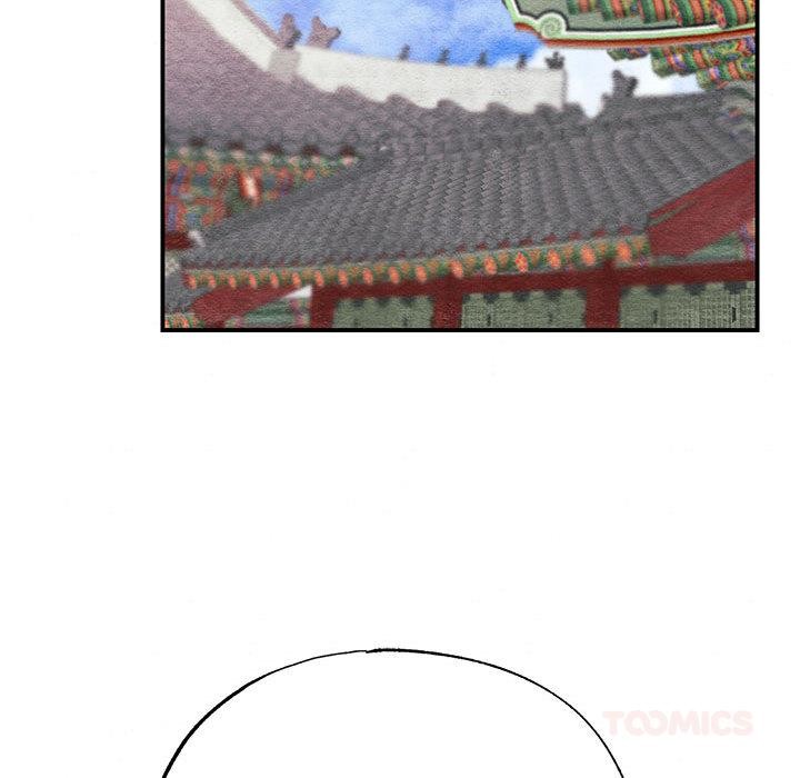51P - 狂眼