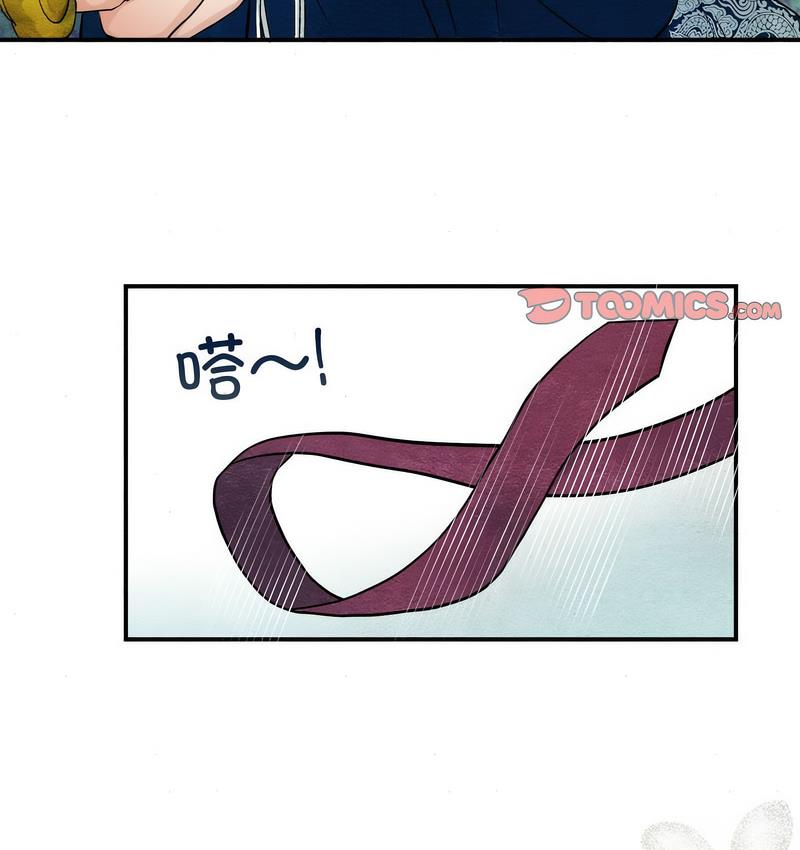 17P - 狂眼