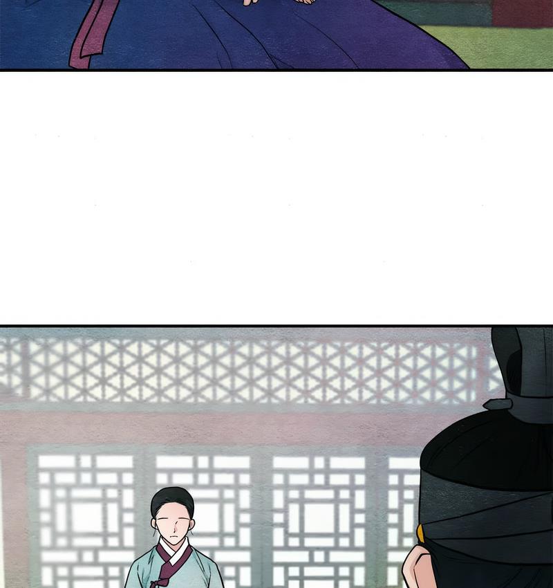 3P - 狂眼