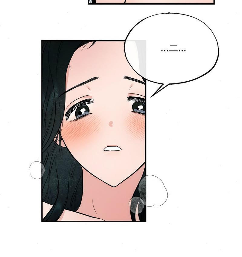 44P - 狂眼
