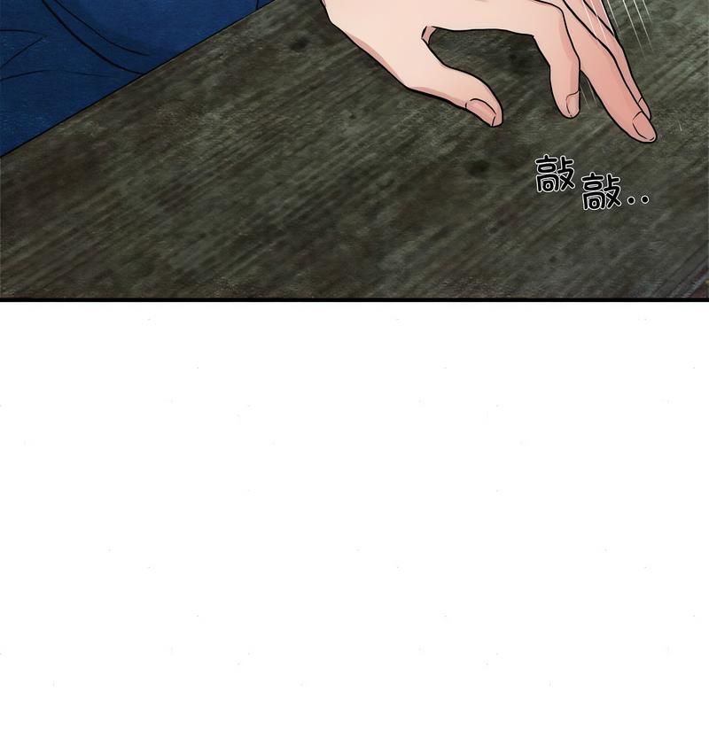 58P - 狂眼