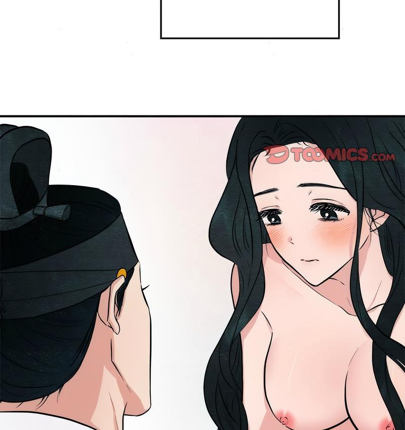 61P - 狂眼