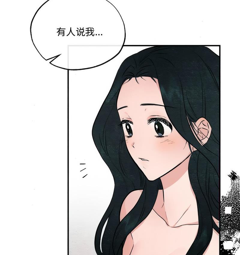 68P - 狂眼