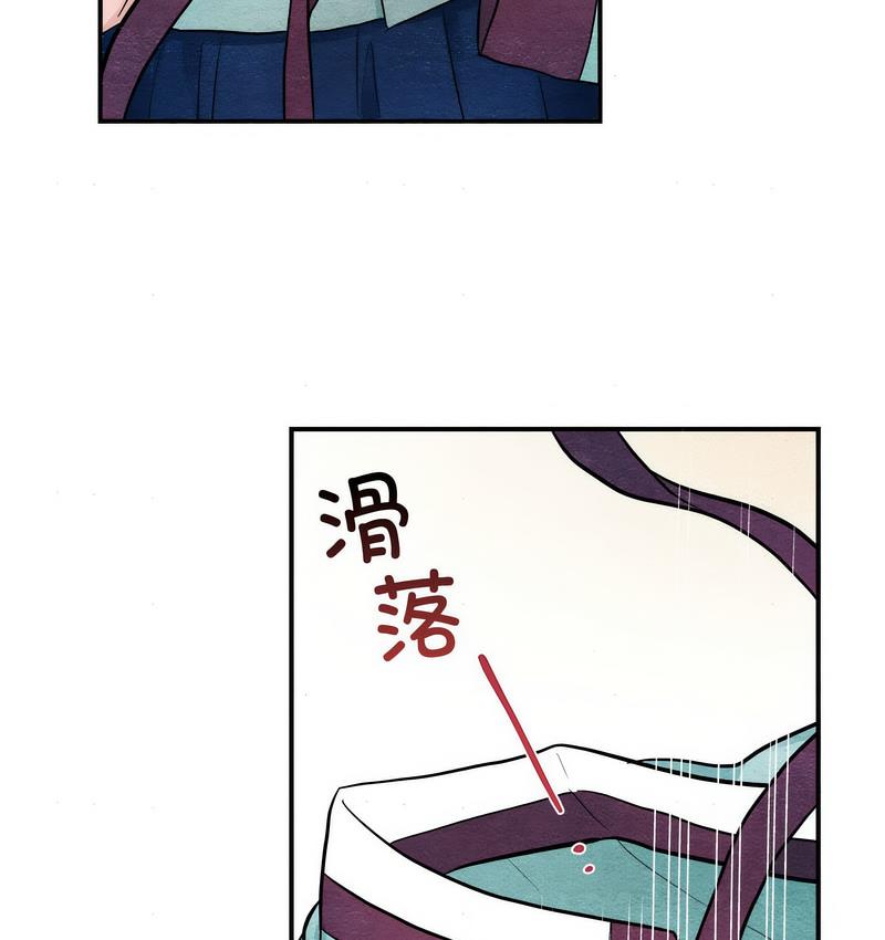 6P - 狂眼
