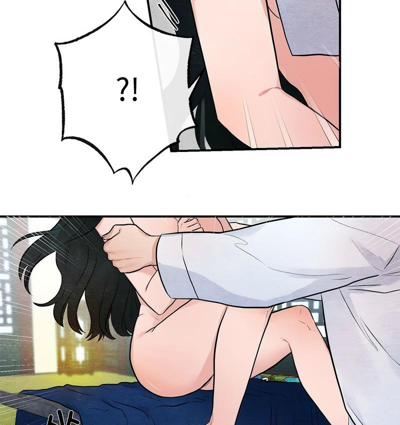 15P - 狂眼