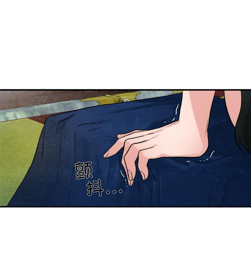 27P - 狂眼