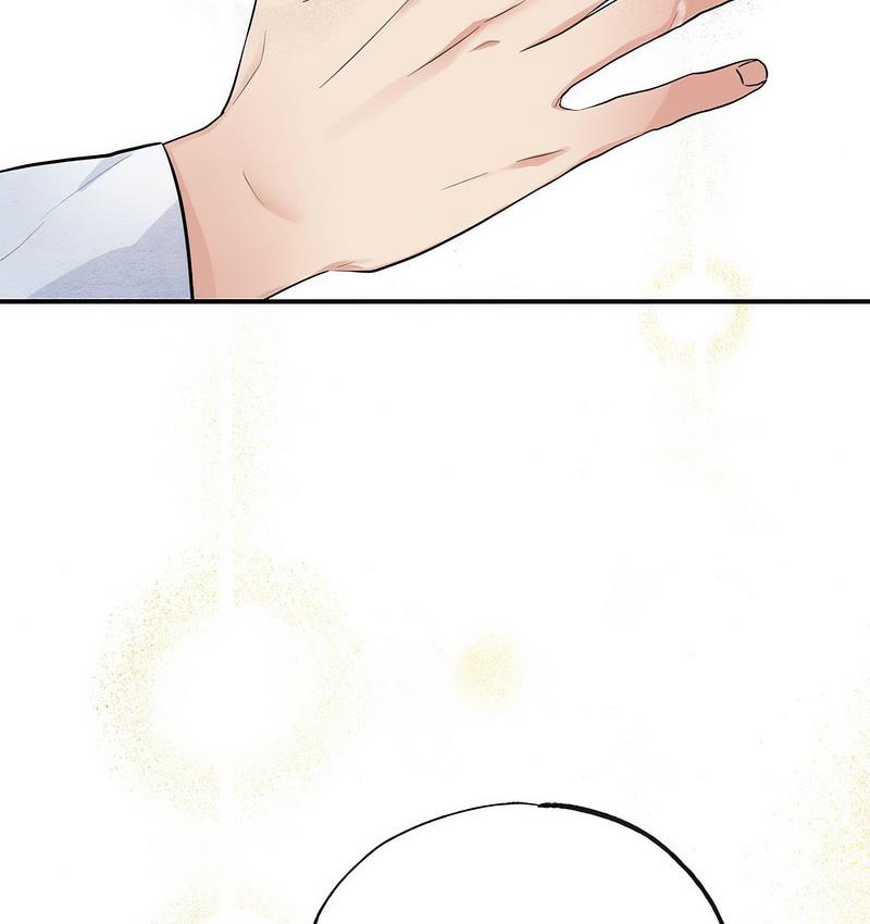 83P - 狂眼