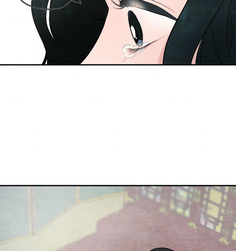94P - 狂眼