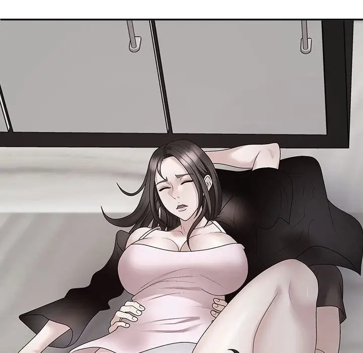 149P - 不同寻常的爱