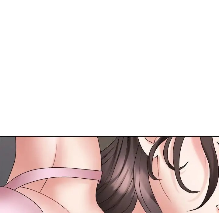 166P - 不同寻常的爱