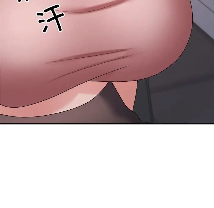 103P - 不同寻常的爱
