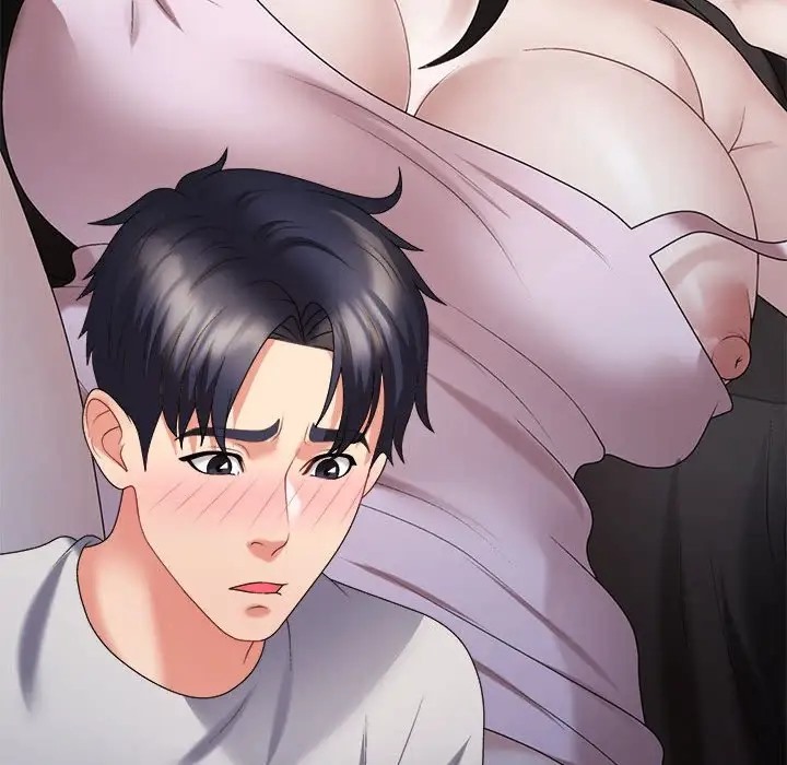105P - 不同寻常的爱