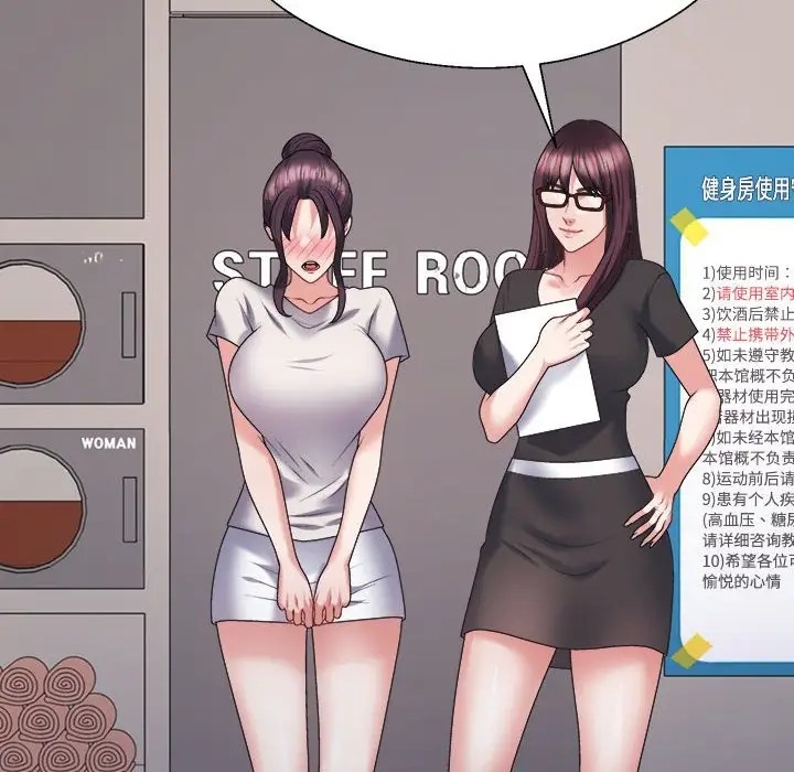 131P - 不同寻常的爱