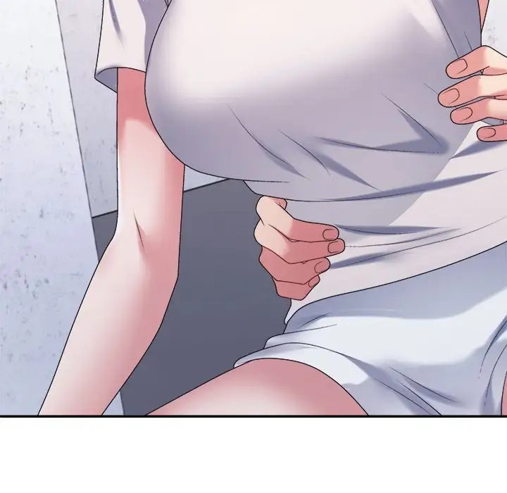 146P - 不同寻常的爱