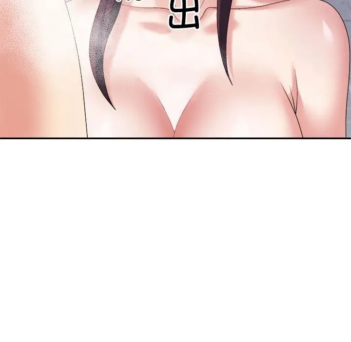 135P - 不同寻常的爱