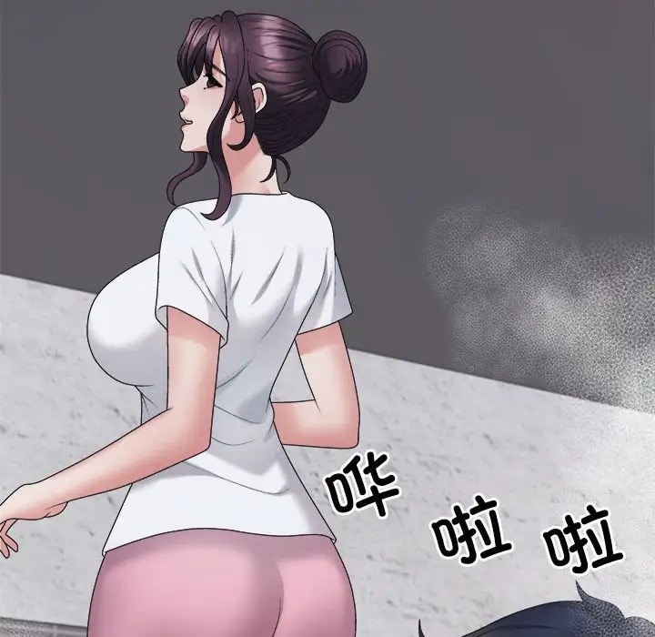 56P - 不同寻常的爱