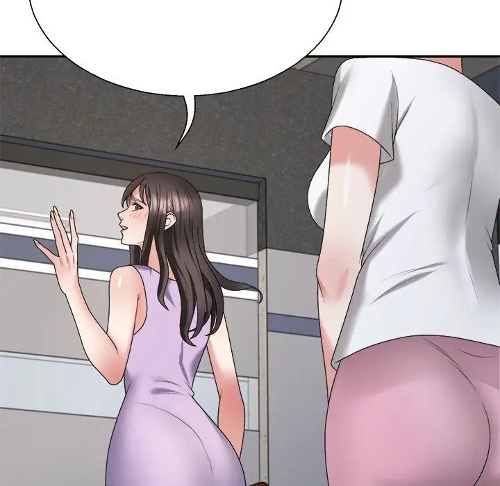 117P - 不同寻常的爱