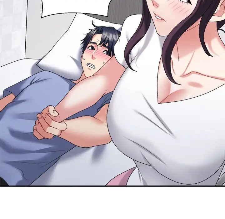 164P - 不同寻常的爱
