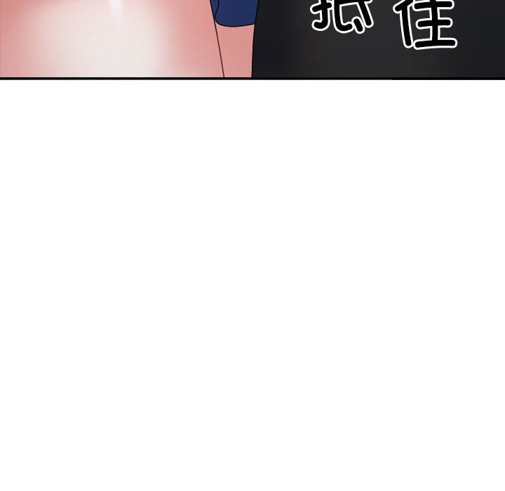 7P - 不同寻常的爱