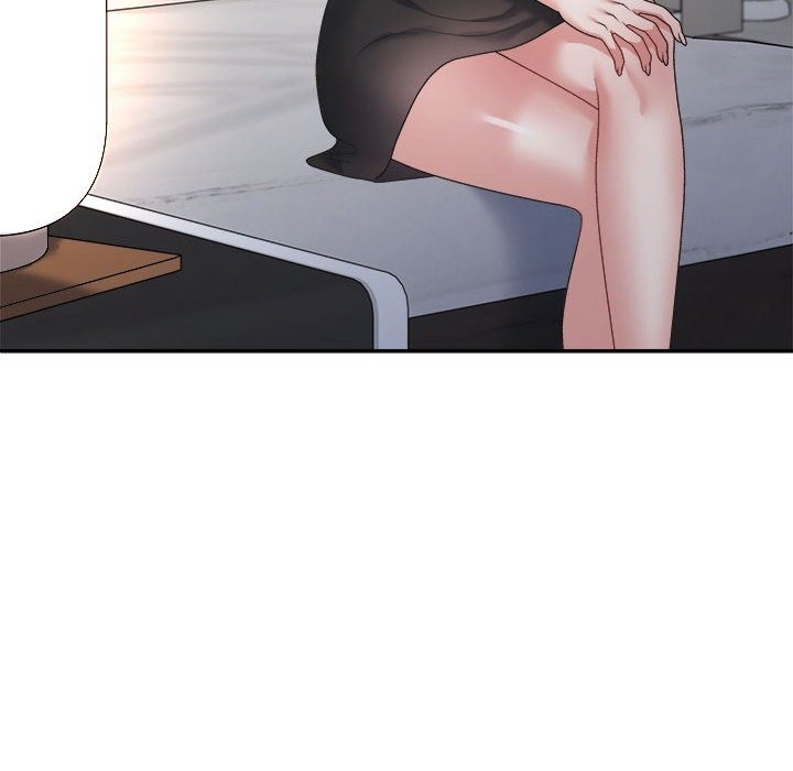 96P - 不同寻常的爱