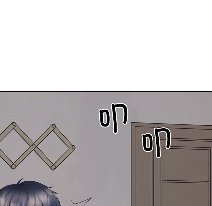 131P - 不同寻常的爱