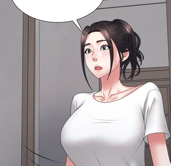 134P - 不同寻常的爱