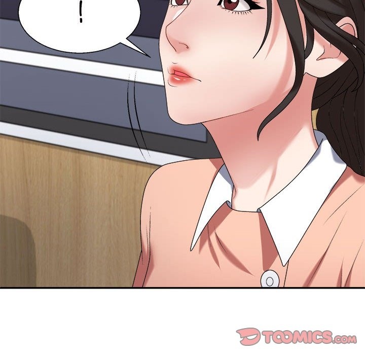 172P - 不同寻常的爱