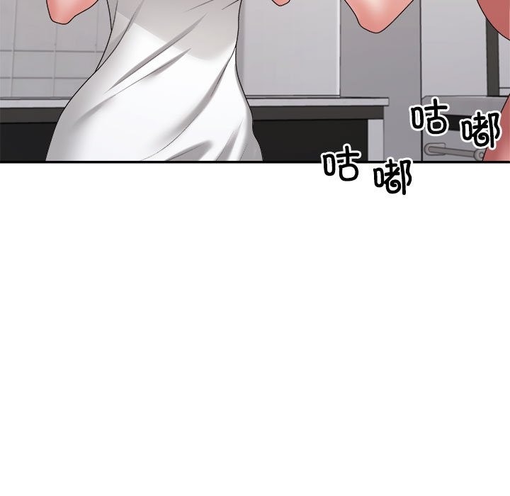 49P - 不同寻常的爱