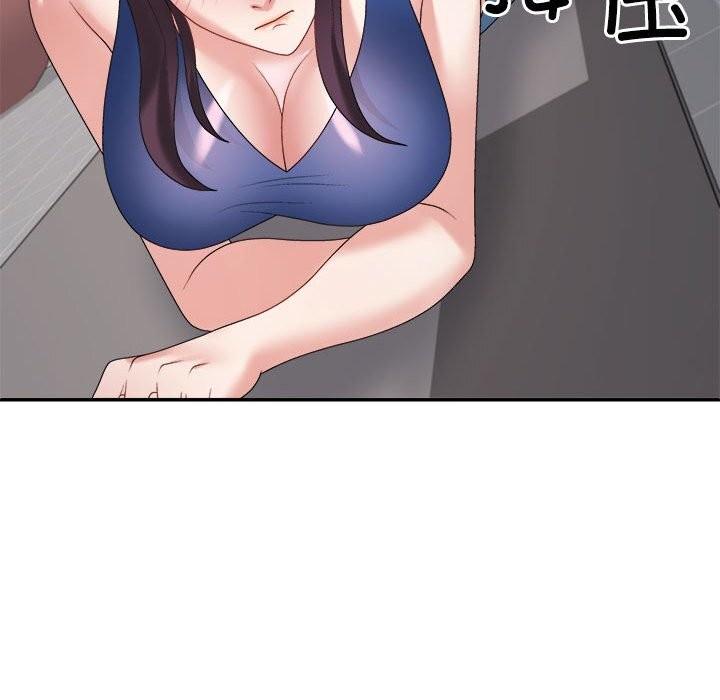 148P - 不同寻常的爱
