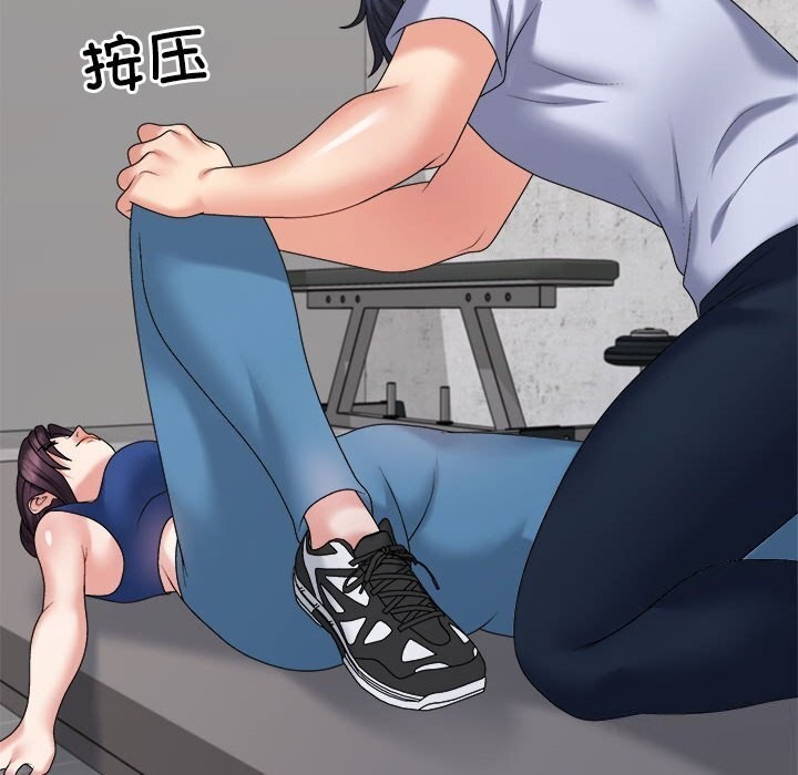 157P - 不同寻常的爱