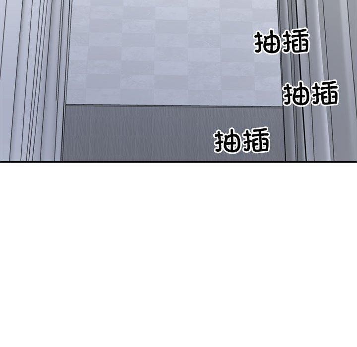 115P - 不同寻常的爱