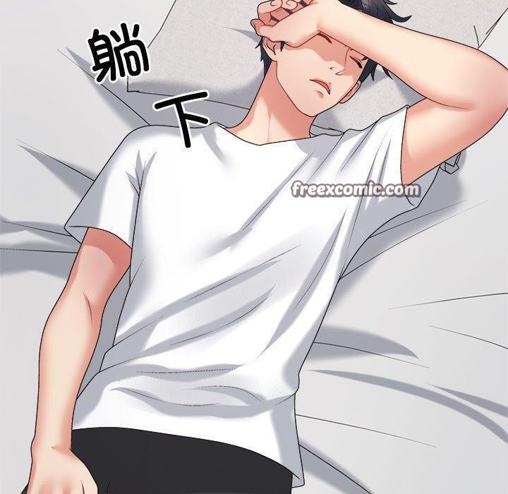 120P - 不同寻常的爱