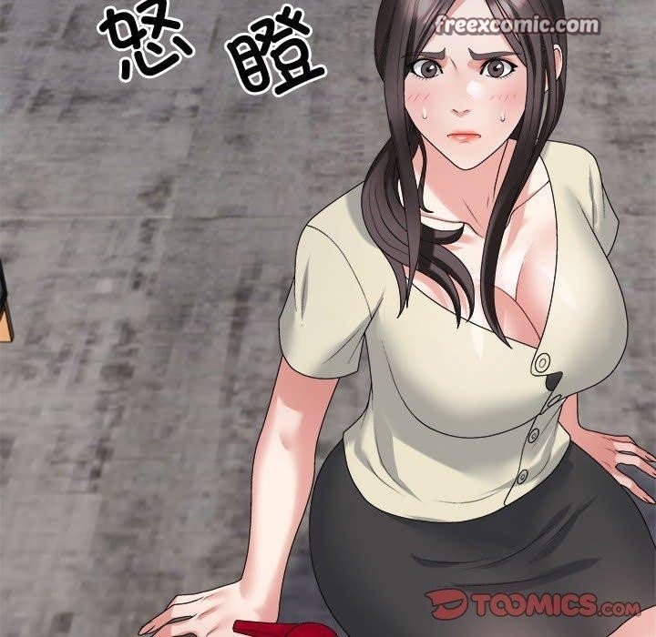 165P - 不同寻常的爱