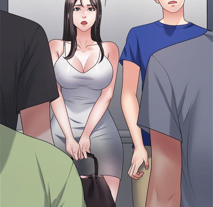 110P - 不同寻常的爱