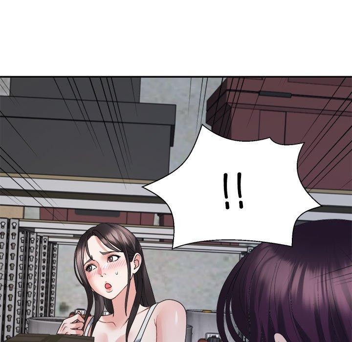 109P - 不同寻常的爱