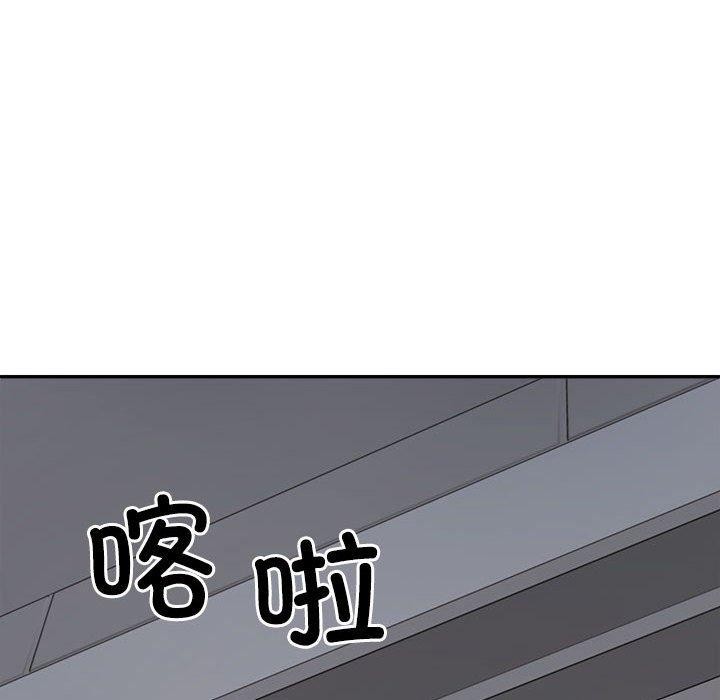 36P - 不同寻常的爱