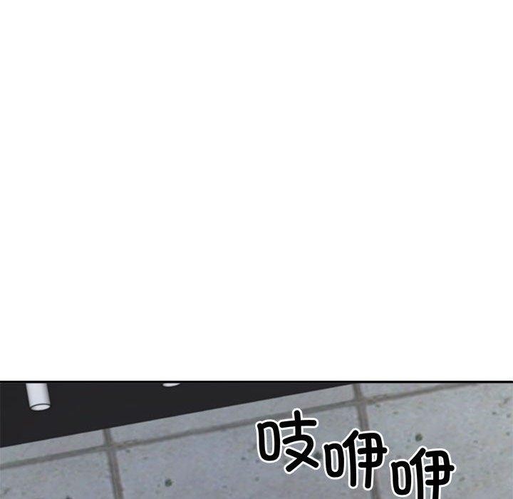 69P - 不同寻常的爱