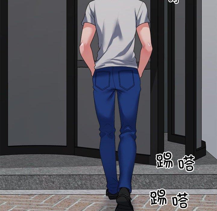 102P - 不同寻常的爱