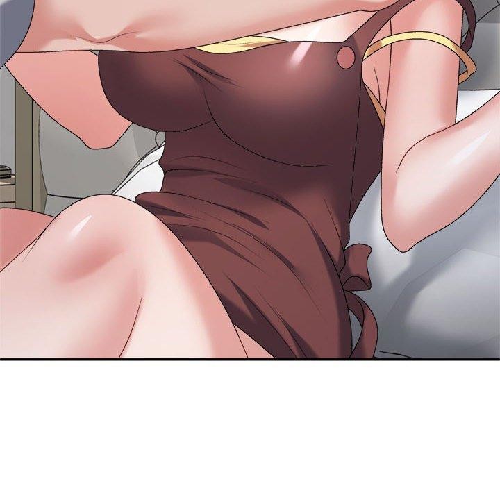152P - 不同寻常的爱