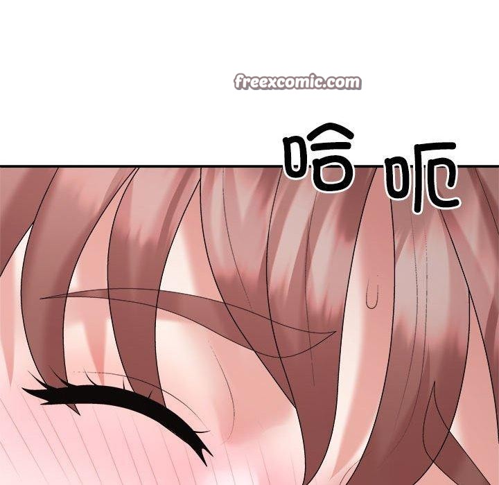 165P - 不同寻常的爱