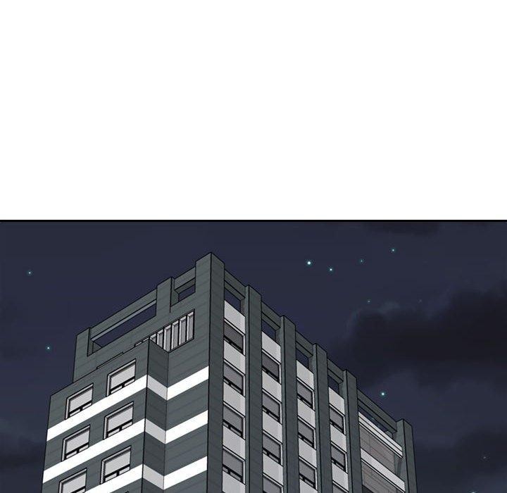 94P - 不同寻常的爱
