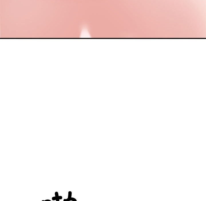 101P - 不同寻常的爱