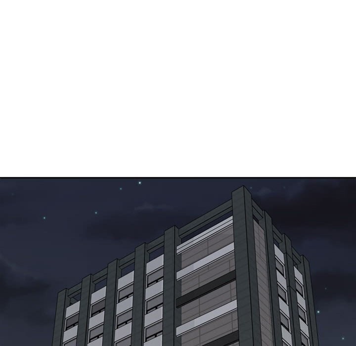 175P - 不同寻常的爱
