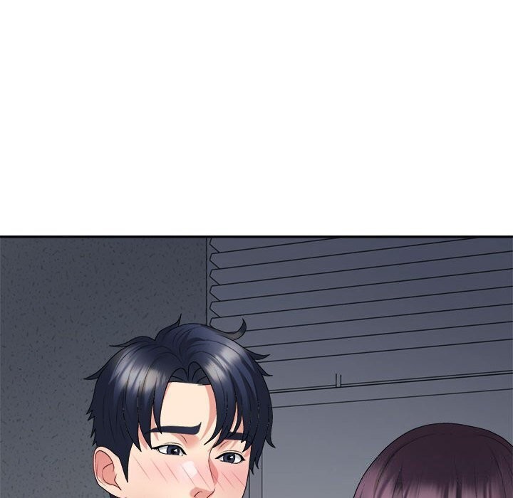 164P - 不同寻常的爱