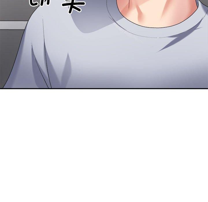 173P - 不同寻常的爱
