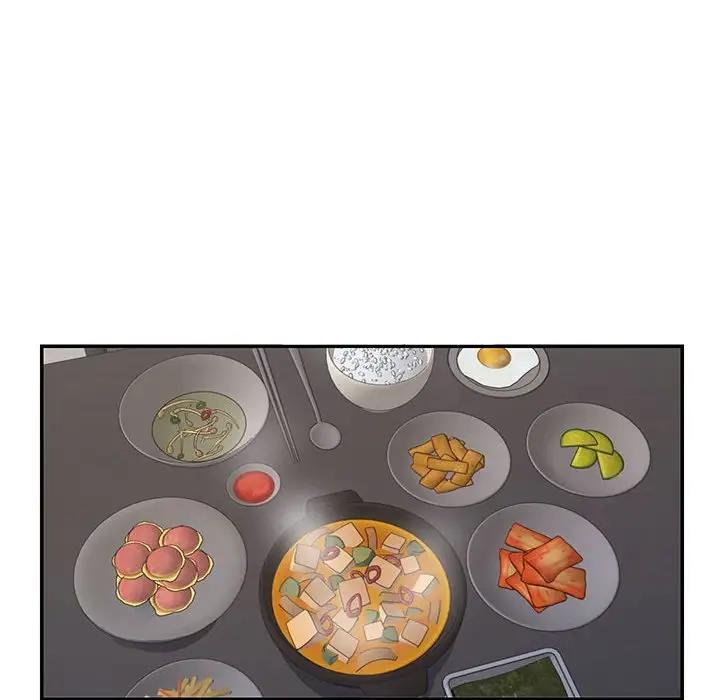 45P - 不同寻常的爱