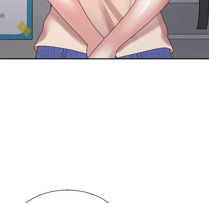 132P - 不同寻常的爱