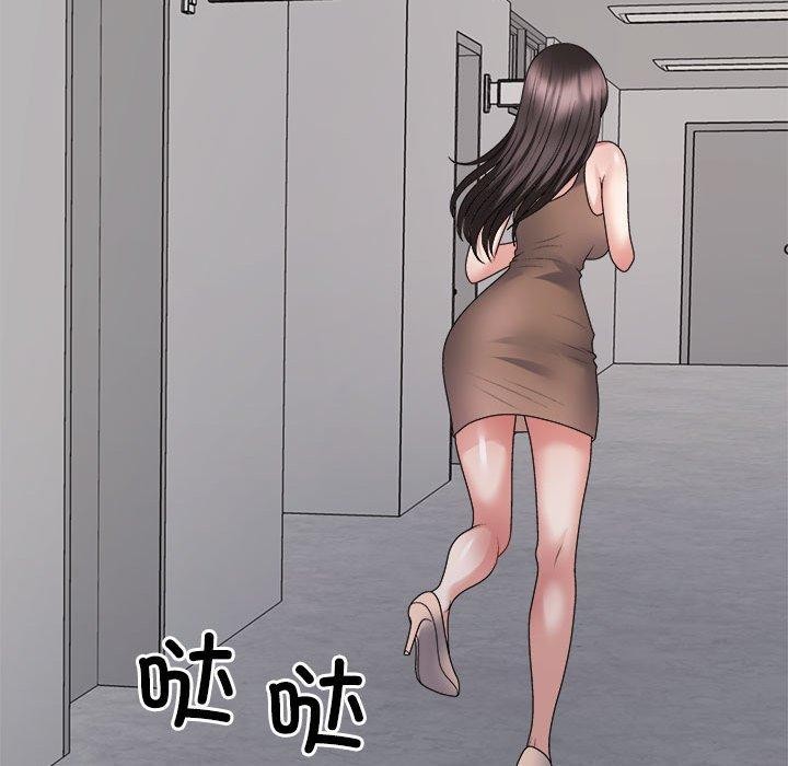 155P - 不同寻常的爱