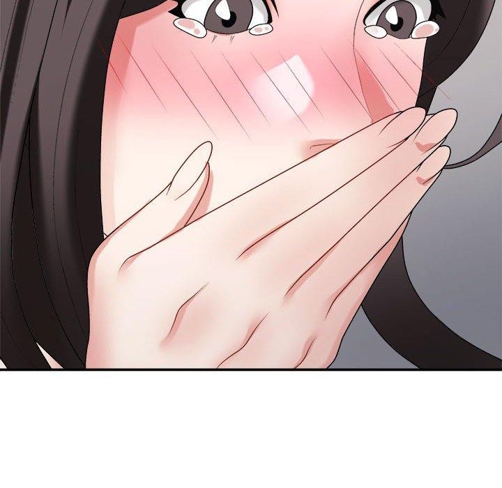 158P - 不同寻常的爱