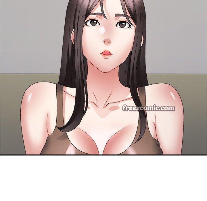 90P - 不同寻常的爱